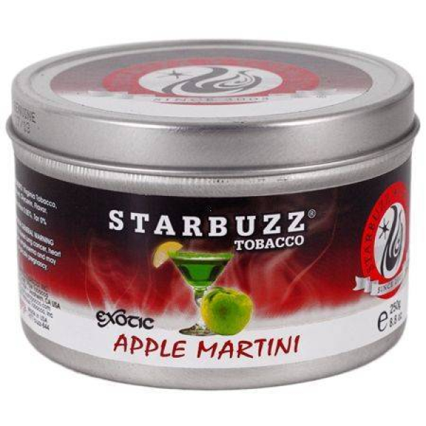 Табак Starbuzz Apple Martini 250 грамм в Калининграде