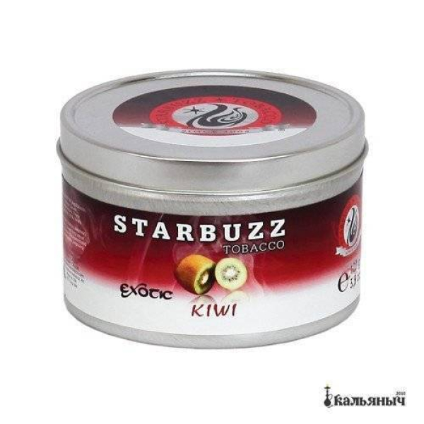 Табак Starbuzz Kiwi 250 грамм в Калининграде