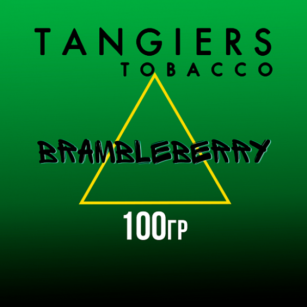 Табак Tangiers BIRQUIQ BRAMBLEBERRY 100 гр в Калининграде