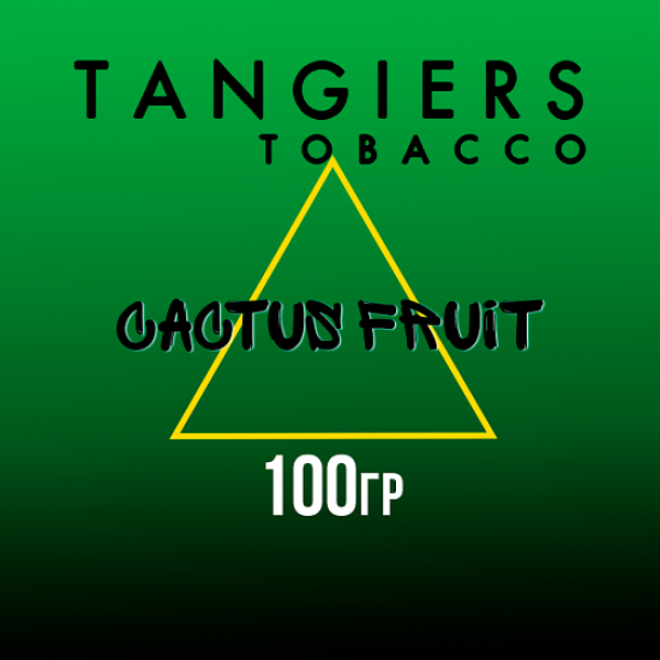 Табак Tangiers BIRQUIQ CACTUS FRUIT 100 гр в Калининграде