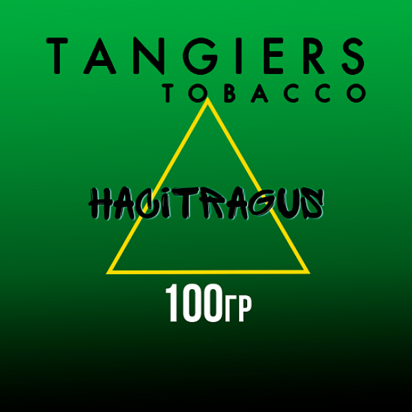 Табак Tangiers BIRQUIQ HACITRAGUS 100 гр в Калининграде