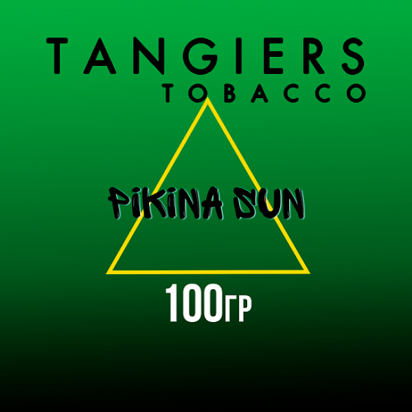 Табак Tangiers BIRQUIQ PIkina Sun 100 гр в Калининграде