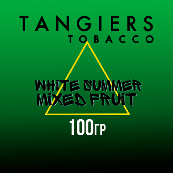 Табак Tangiers BIRQUIQ WHITE SUMMER MIXED FRUIT 100 гр в Калининграде