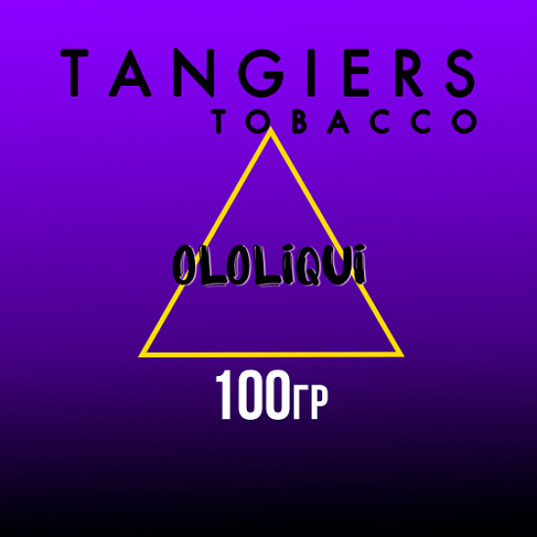 Табак Tangiers BURLEY OLOLIQUI 100 гр в Калининграде