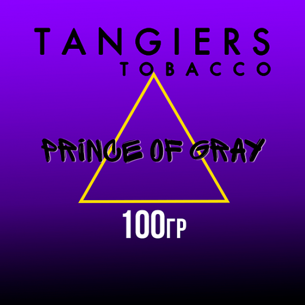 Табак Tangiers BURLEY PRINCE OF GRAY 100 гр в Калининграде
