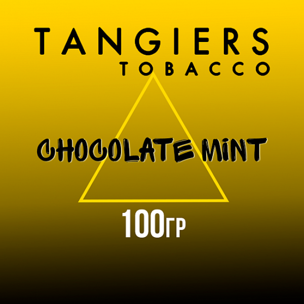 Табак Tangiers NOIR CHOCOLATE MINT 100 гр в Калининграде