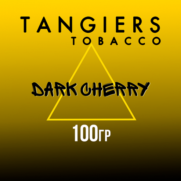 Табак Tangiers NOIR DARK CHERRY 100 гр в Калининграде