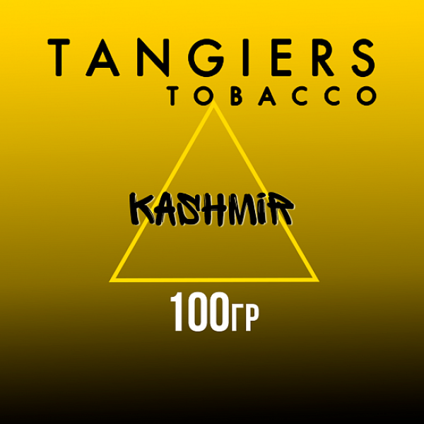 Табак Tangiers NOIR KASHMIR 100 гр в Калининграде