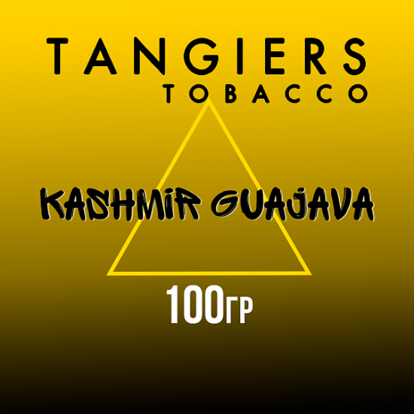 Табак Tangiers NOIR KASHMIR GUAJAVA 100 гр в Калининграде