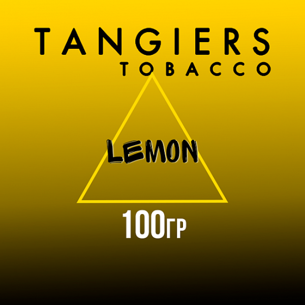 Табак Tangiers NOIR LEMON 100 гр в Калининграде