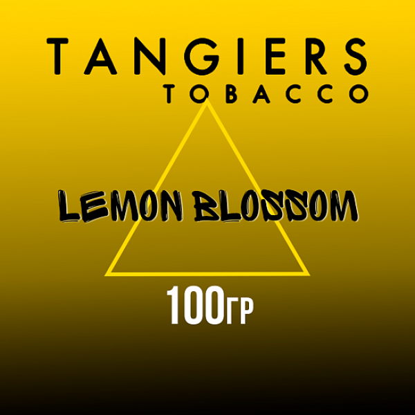 Табак Tangiers NOIR LEMON BLOSSOM 100 гр в Калининграде