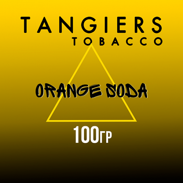 Табак Tangiers NOIR ORANGE SODA 100 гр в Калининграде