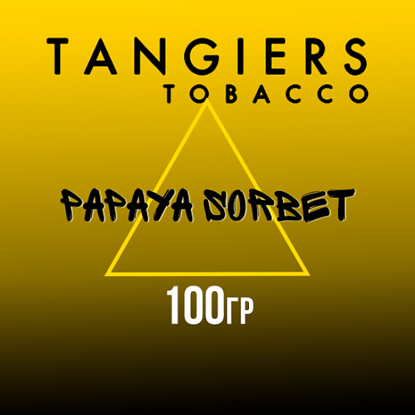 Табак Tangiers NOIR PAPAYA SORBET 100 гр в Калининграде