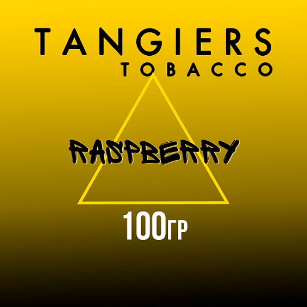 Табак Tangiers NOIR RASPBERRY 100 гр в Калининграде