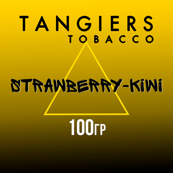 Табак Tangiers NOIR STRAWBERRY KIWI 100 гр в Калининграде