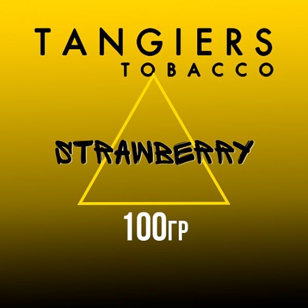 Табак Tangiers NOIR STRAWBERRY 100 гр в Калининграде