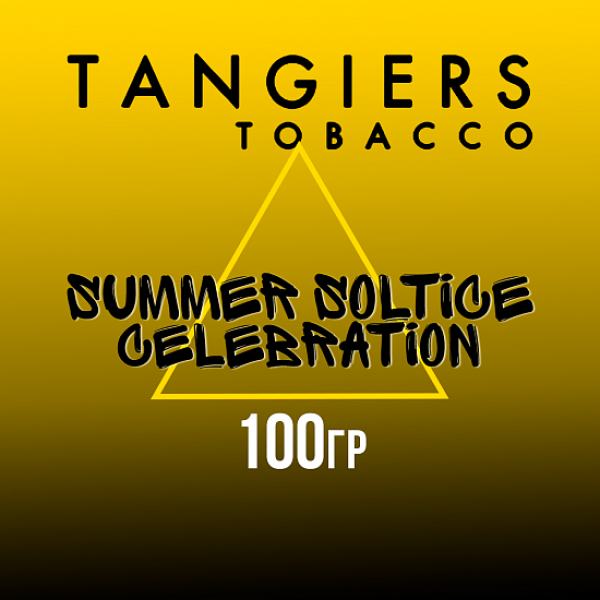 Табак Tangiers NOIR SUMMER SOLTICE CELEBRATION 100 гр в Калининграде