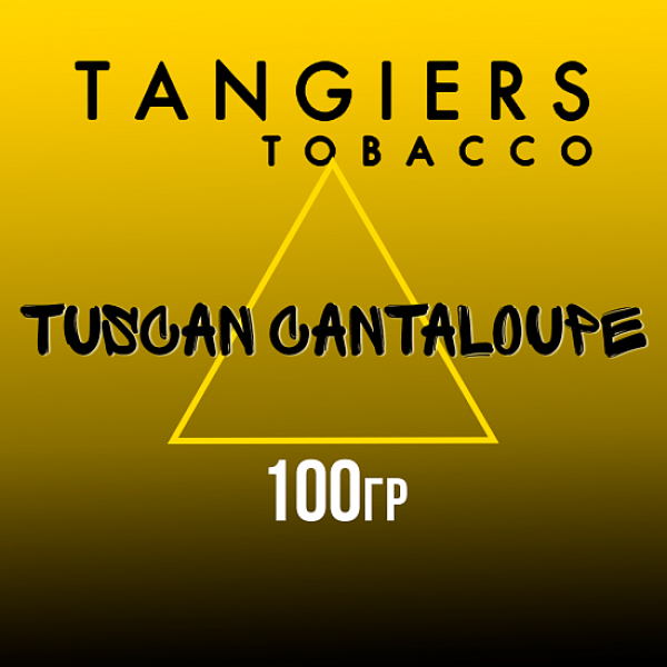 Табак Tangiers NOIR TUSCAN CANTALOUPE 100 гр в Калининграде
