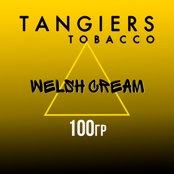 Табак Tangiers NOIR WELSH CREAM 100 гр в Калининграде