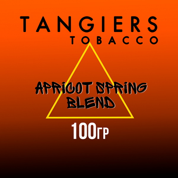 Табак Tangiers SE APRICOT SPRING BLEND 100 гр в Калининграде