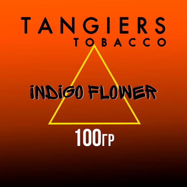Табак Tangiers SE INDIGO FLOWER 100 гр в Калининграде