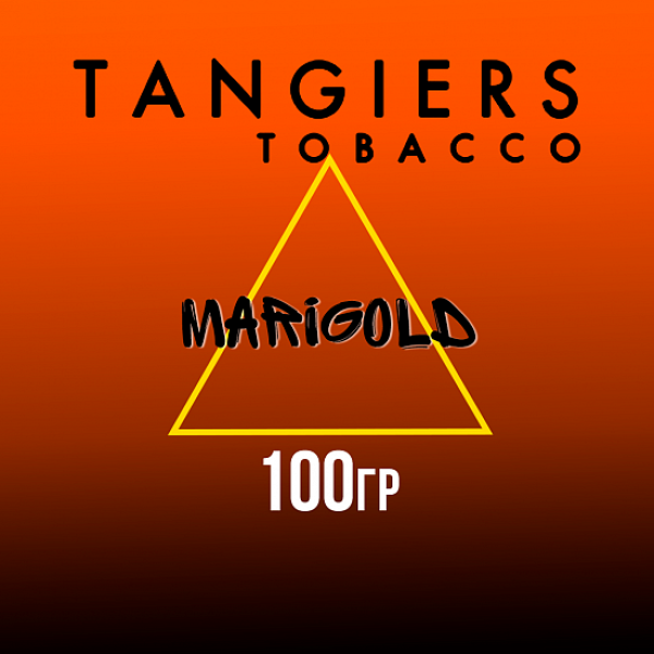 Табак Tangiers SE MARIGOLD 100 гр в Калининграде