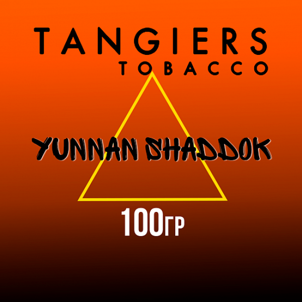 Табак Tangiers SE YUNNAN SHADDOK 100 гр в Калининграде