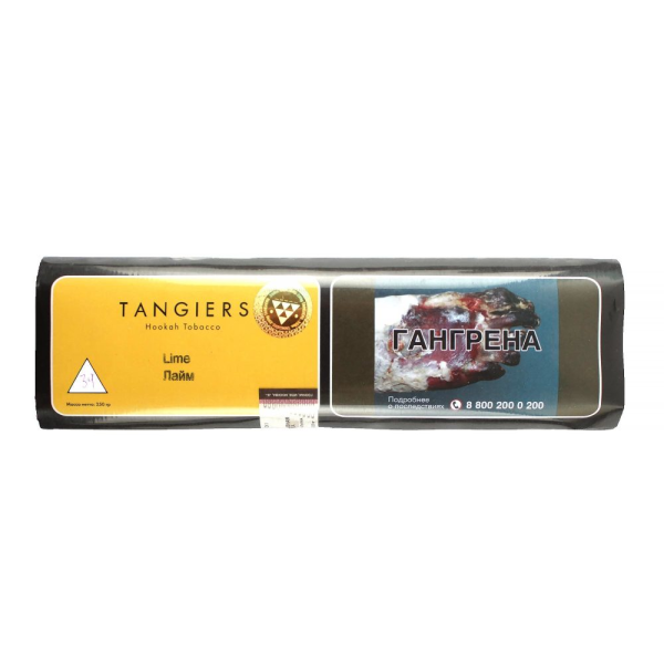 Табак Tangiers Noir Lime (Лайм) 100 гр в Калининграде
