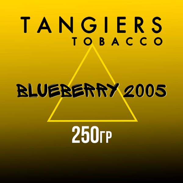 Табак Tangiers Noir Blueberry 2005 (Черника 2005) 250 гр в Калининграде