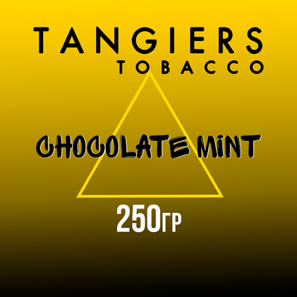 Табак Tangiers Noir Chocolate Mint (Шоколад мята) 250 гр в Калининграде