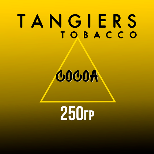 Табак Tangiers Noir Cocoa (Какао) 250 гр в Калининграде