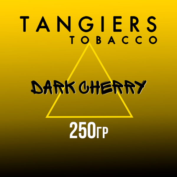 Табак Tangiers Noir Dark Cherry (Темная вишня) 250 гр в Калининграде