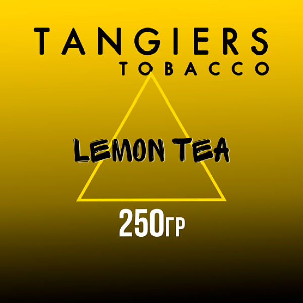 Табак Tangiers Noir Lemon Tea (Чай с лимоном) 250 гр в Калининграде