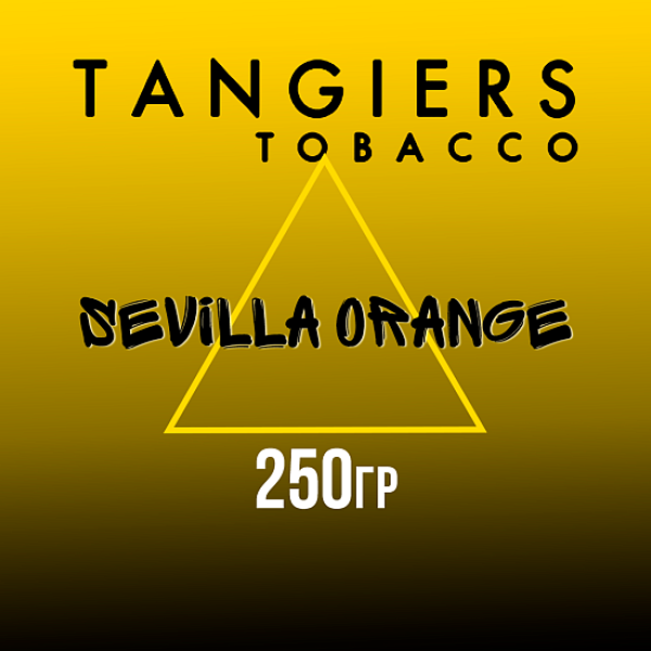 Табак Tangiers Noir Sevilla Orange (Апельсин севилла) 250 гр в Калининграде