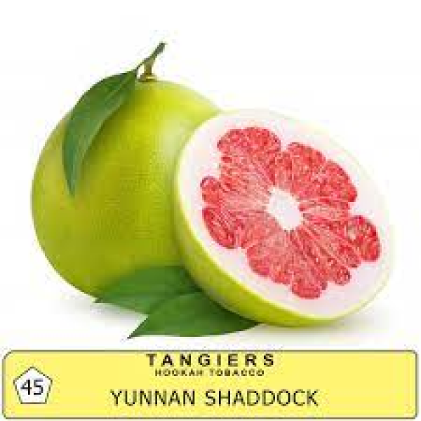 Табак Tangiers Noir Yunnan Shaddock (Юнань шэддок) 250 гр в Калининграде