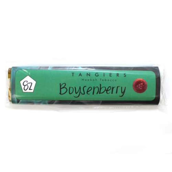 Табак Tangiers Boysenberry / Brambleberry 250 грамм в Калининграде