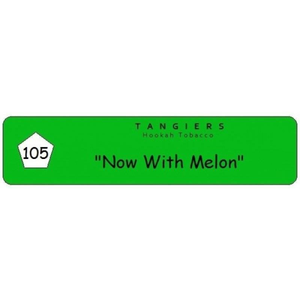 Табак Tangiers Now with Melon 250 грамм в Калининграде