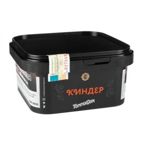 Табак Tommy Gun Kinder (Киндер) 250 гр в Калининграде