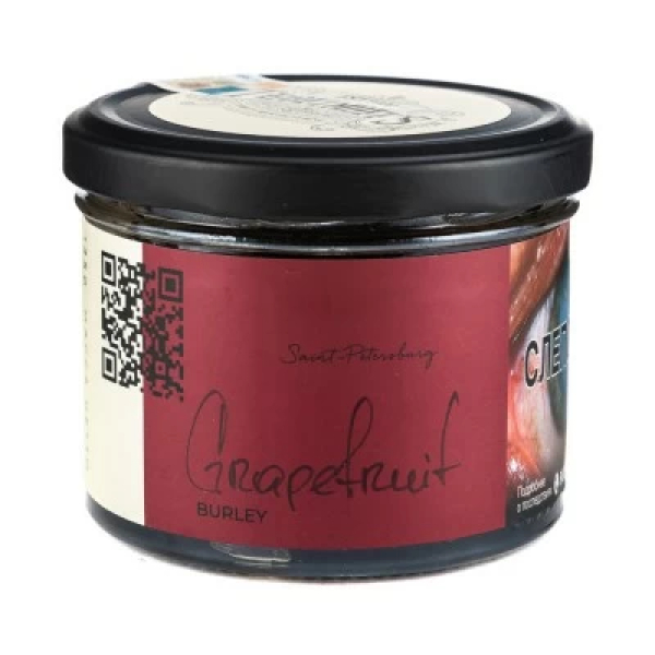 Табак Trofimoffs Burley Grapefruit (Грейпфрут) 125 гр в Калининграде