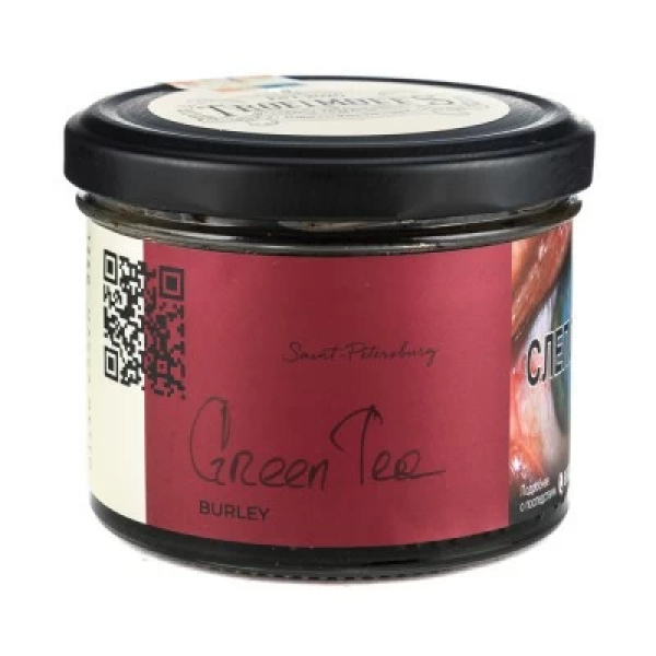 Табак Trofimoffs Burley Green Tea (Зеленый чай) 125 гр в Калининграде