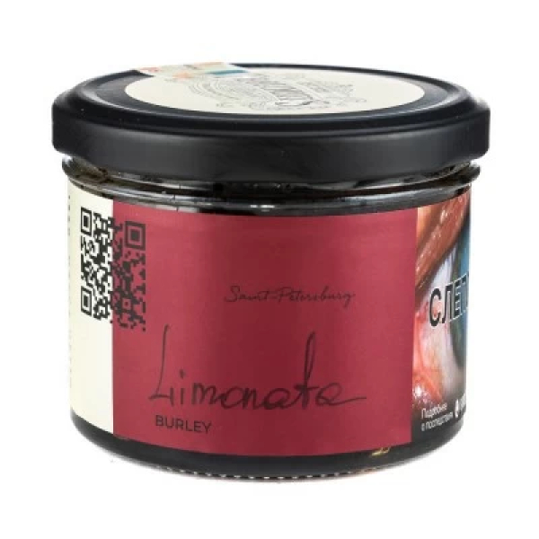 Табак Trofimoffs Burley Limonata (Лимоната) 125 гр в Калининграде