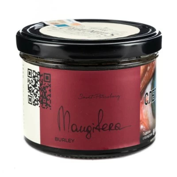 Табак Trofimoffs Burley Mangifera (Мангифера) 125 гр в Калининграде