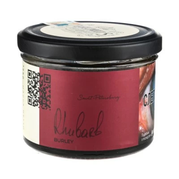 Табак Trofimoffs Burley Rhubarb (Ревень) 125 гр в Калининграде