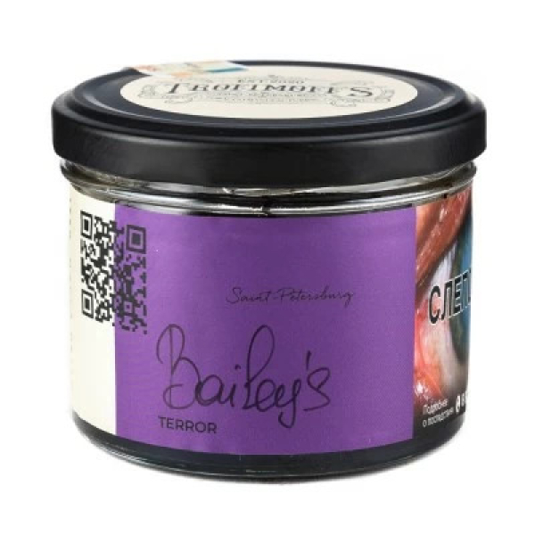 Табак Trofimoffs Terror Baileys (Бейлис) 125 гр в Калининграде