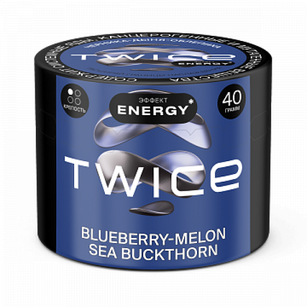 Табак TWICE Blueberry Melon Sea Buckthorn (Черника Дыня Облепиха) 40 гр в Калининграде