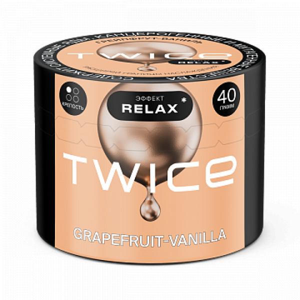 Табак TWICE Grapefruit Vanilla (Грейпфрут Ваниль) 40 гр в Калининграде