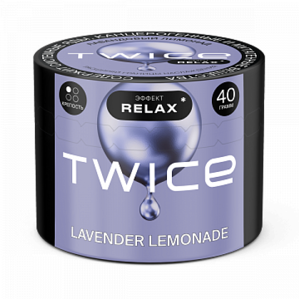 Табак TWICE Lavender Lemonade (Лавандовый лимонад) 40 гр в Калининграде