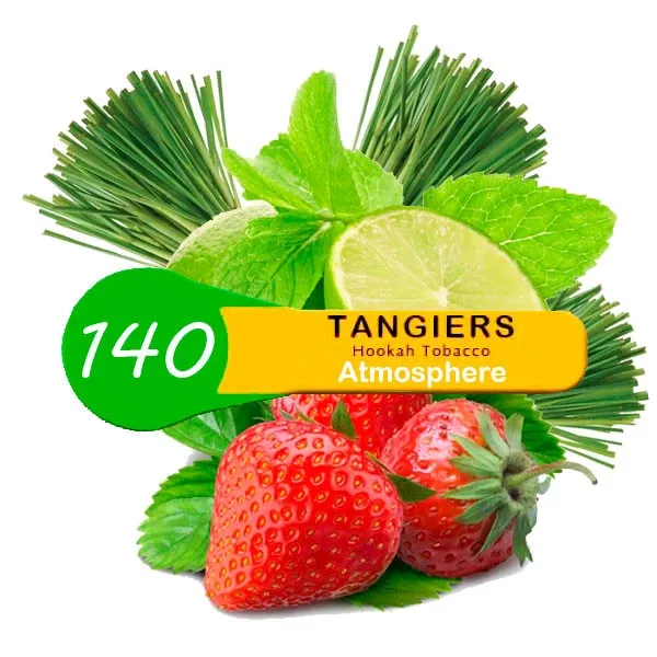 Табак Tangiers ATMOSPHERE Noir 250 грамм в Калининграде