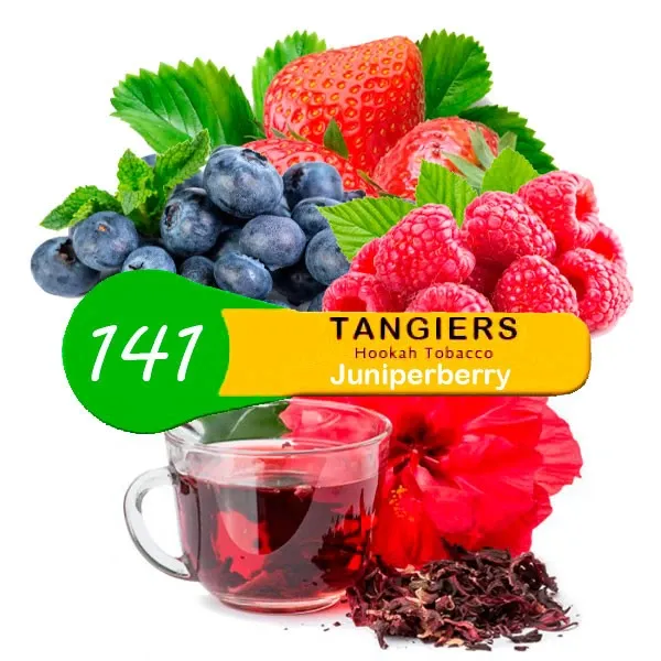 Табак Tangiers Juniper Berry Noir 250 грамм в Калининграде