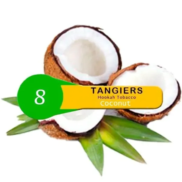 Табак Tangiers Noir Coconut (Кокос) 100 гр в Калининграде